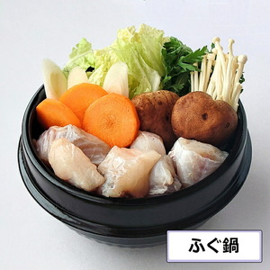 能登ふぐ　ぶつ切り大容量(1.2kg) ※着日指定不可 ※2024年2月上旬頃より順次発送予定