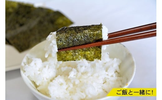 唐津／佐賀 名産 旅亭の朝食セット　唐津産旬アジ 醤油みりん／淡汐干し 有明産焼き海苔 無添加メンタイコ 真イワシ丸干し／唐津産ちりめん 唐津産カットワカメ 干物 ひもの セット 干物