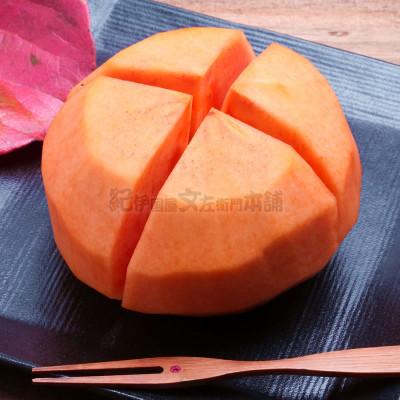 ふるさと納税 九度山町 【2025年11月上旬以降順次発送】富有柿【秀品:サイズ・品種おまかせ】 約7.5kg |  | 01