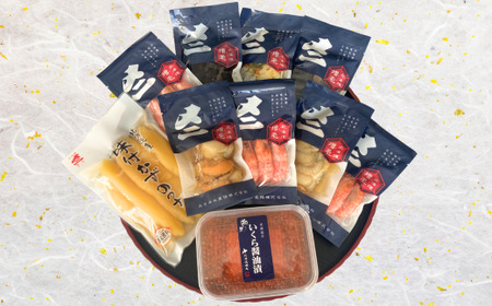 8-028-002　数の子屋のおせちセット【12月24日以降発送】12月7日受付終了