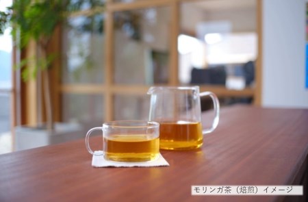 MORINGA TEA・MORINGA POWDER 焙煎ギフトセット(モリンガ茶（ほうろく焙煎）・モリンガ焙煎パウダー)_M67-0009