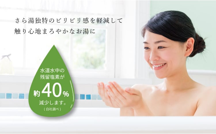 オリーブオイル 高配合の入浴剤 薬用オリーブの湯 3種 セット 1本 500ml オリーブ オイル 油 オリーブ油 薬用 液体 入浴剤 スキンケア 美容 