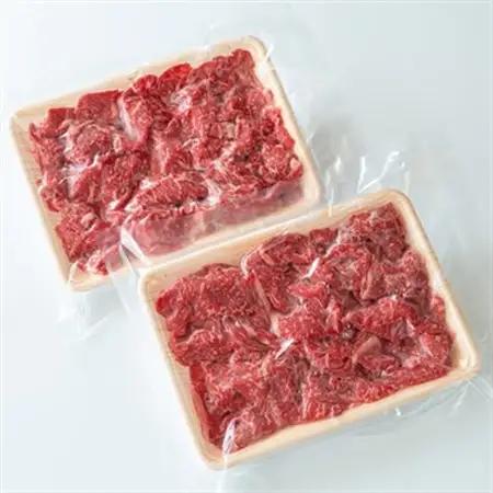 美作育ちの ☆ゆたかや牛☆ (黒毛肉牛)こま切れ　700g (350g×2パック)　_肉  牛肉 _【配送不可地域：離島】【1524467】