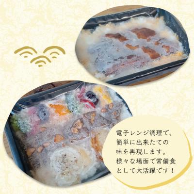 ふるさと納税 淡路市 謹製　淡路牛と島玉葱・彩り野菜のステーキ重・ふっくら鰻重(淡路産コシヒカリ使用)　as24801 |  | 03