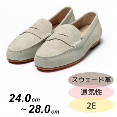 ふるさと納税 大和郡山市 紳士靴　ドライビングシューズ　Coshaer2320 WHITE 2E 27.0cm | 