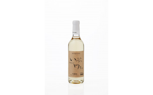 井筒ワイン 酸化防止剤無添加 井筒ナイヤガラ 白甘口 360ml x 24本 発売元 株式会社片山
