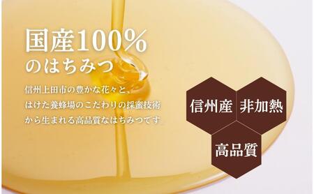 生はちみつ 600g 3本セット アカシア くり ソバ 生はちみつ