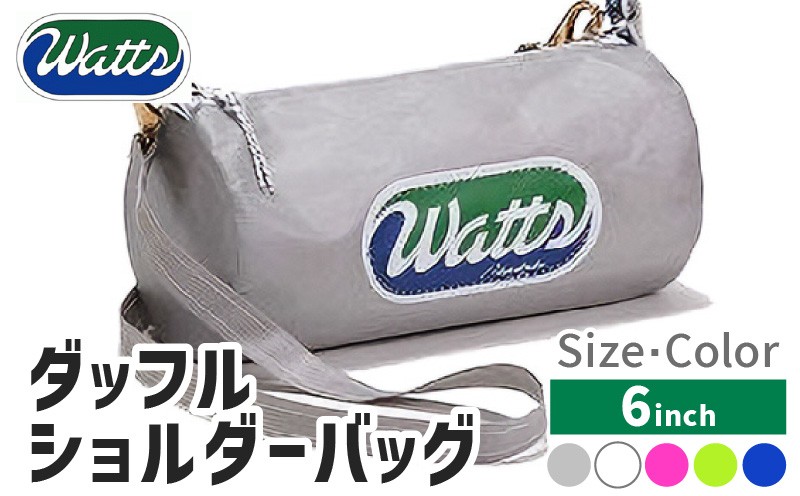 
                  ＜選べる＞DBS-6 ダッフルショルダーバッグ6インチ　M130-001_SKU
                