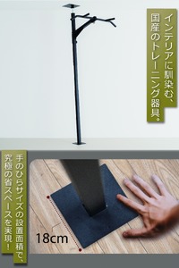 KENSUI kaku model 1 ブラック TW013BK_OS139-0001