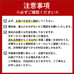 ミニトマト 1kg 国産 トマト キャロルスター 野菜 国産 サラダ パスタ 三重県 伊勢 志摩 5000円 5千円 五千円