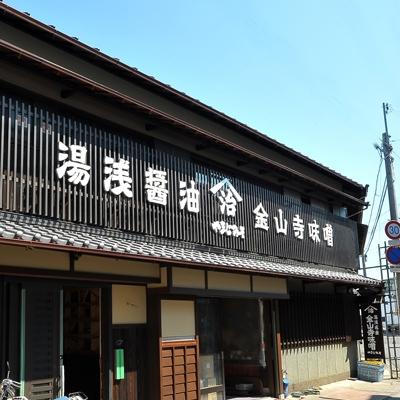 ふるさと納税 湯浅町 江戸時代から続く小原久吉商店の湯浅醤油 老舗の味900ml×3本セット |  | 03