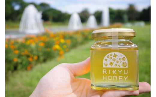 
「RikyuHoney」皇室ゆかりの歴史の味　須磨離宮公園産はちみつ
