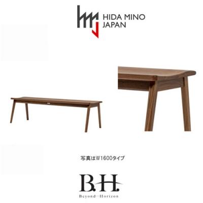 ふるさと納税 関市 B.H.ベンチ【ウォルナット材】JBH-DBW2011-120 PNW |  | 02