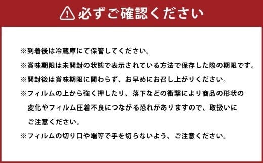 カッテージチーズ 90g×8袋