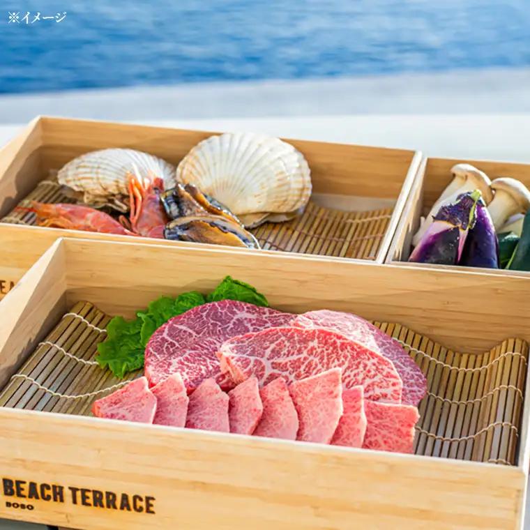 ビーチテラス房総　ショートステイ会食プラン 利用クーポン 3万円分　日帰り ショート ステイ バトラー付き 食事 ドリンク 飲み放題 券 割引 チケット クーポン ヴィラ 旅 旅行 観光 レジャー 体