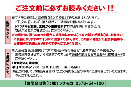 【ギャンビットウォール（グレージュ色）】 コミックシェルフ CBG‐91L（W899 D297 H1138mm）コミック棚 コミック棚【46-7【5】】