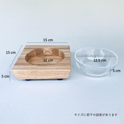 ふるさと納税 福岡市 ペットフードテーブル　carving SS(福岡市内製造)(ガラスボウル付き)(福岡市) VL014 |  | 01