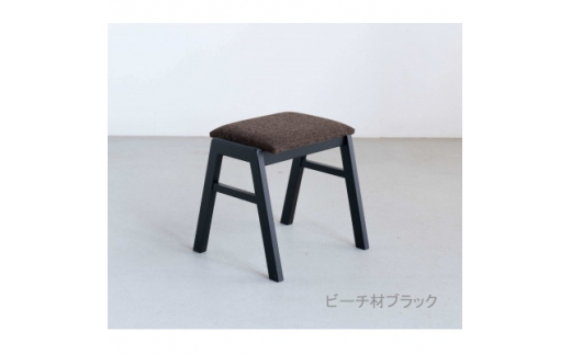 スタッキングスツール　ブラック　大川家具(福岡県)【1413772】