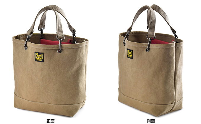 VanNuys 柔らかトート コットン キャンバス トートバッグ 帆布 綿 レディース 無地 ウォッシュ 日本製 シンプル バンナイズ バイオウォッシュブラック