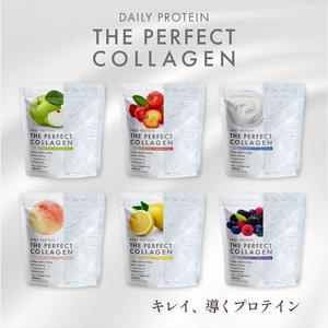 5営業日で発送 デイリープロテイン THE PERFECT COLLAGEN (ピーチ味)【 プロテイン 栃木県 足利市 】 F7Z-1593