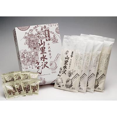 ふるさと納税 吉岡町 山里水沢うどん2人前×4袋 |  | 01