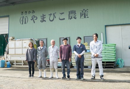 【令和7年産新米予約】コシヒカリ「やまびこ米」10kg(5kg×2袋) 玄米黒酢農法 金賞受賞 特別栽培米 白米 精米 農家直送 10月中旬より順次発送予定 1P03028