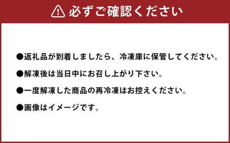 熊本 馬刺し 霜降り(中トロ) 300g 小袋たれ 小袋生姜付き 馬肉