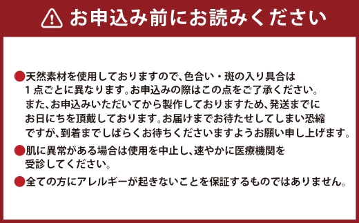 【 べっ甲 】PlumKnotイヤリング