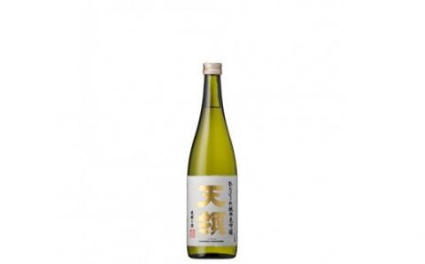 【天領酒造】「純米 飲みくらべ」Cセット お酒 日本酒 下呂温泉【2-13】