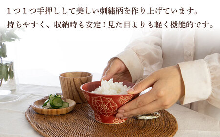 【波佐見焼】ステッチ くらわんか碗（ホワイト・レッド）2点セット 食器  皿 茶碗 ペア【藍染窯】[JC114] 波佐見焼