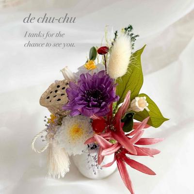 ふるさと納税 赤磐市 プリザーブドフラワーの仏花 「五色の花」 2個セット[NO5765-1244] |  | 01