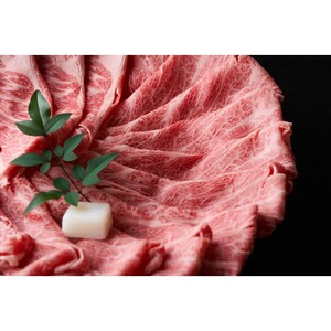 【A4～A5】博多和牛しゃぶすき焼き用（肩ロース肉・肩バラ・モモ肉）800g（400g×2p）【014-0037】