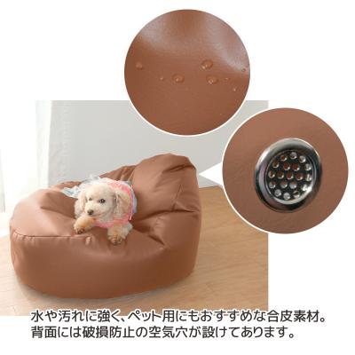 ふるさと納税 蒲郡市 ビーズクッション タマゴロン フェイクレザー ビーズソファ _ブラウン【G0321】 |  | 02