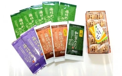 お茶 藤枝茶 4種 サッカーエース最中 もなか セット 緑茶 煎茶 玉露 日本茶 和紅茶 国産 茶葉 ギフト 詰合せ 詰め合わせ  静岡県 藤枝市
