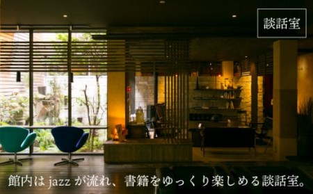 旅館吉田屋 オリジナル ギフト券 (30,000円分) 【吉田屋】[NBN001]宿泊券 宿泊ギフト券 九州の温泉宿泊券 佐賀の温泉宿泊券 嬉野温泉宿泊券 温泉旅館宿泊券 温泉宿宿泊券 日本三大美肌の