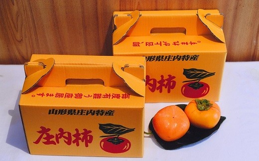 
            治郎左エ門の庄内柿（1箱約3kg×2箱）※10月中下旬から順次配送
          