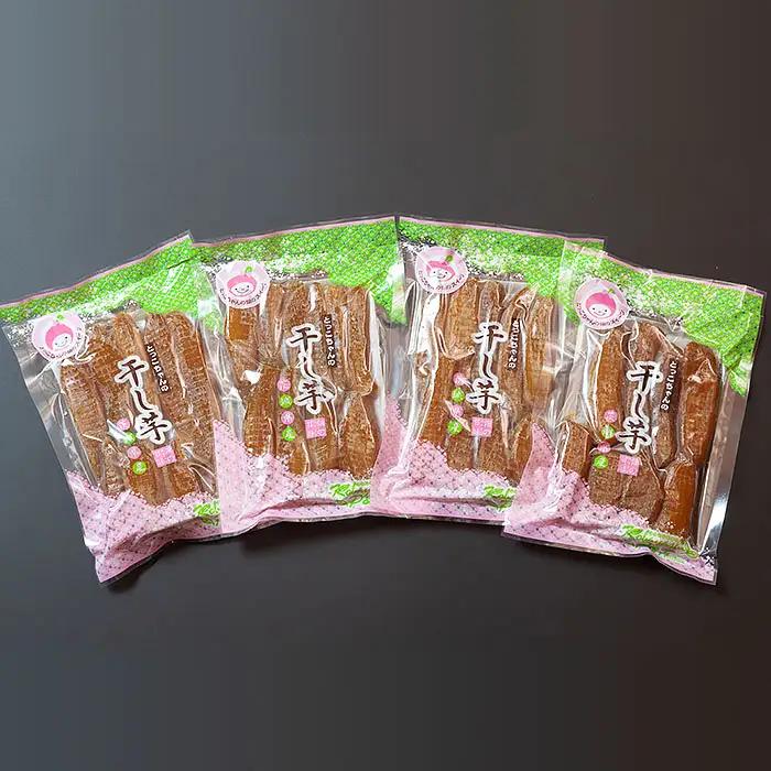 186 丸干し4袋 干し芋 1.2kg 熟成 クール 冷蔵 無添加 無着色 300g 小分け 茨城県産 紅はるか 2026年12月～2027年4月ごろ順次発送予定