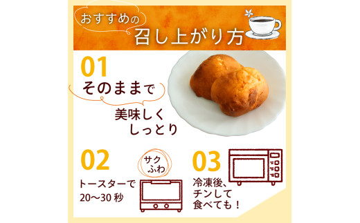 ＼最短7営業日以内発送／ たまごぱん 15個 パン たまごパン 卵パン 玉子パン 菓子パン スナック 焼菓子 こども 子供 子ども おやつ おかし 朝食 ふわふわ しっとり 常温 冷蔵 千葉県 旭市 ベーカリーコルン crn001