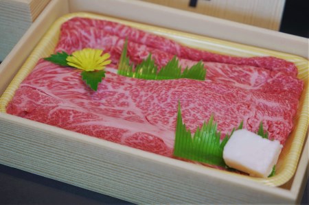 【和灯】『黒田庄和牛』すき焼きお届けセット（肩ロース、上モモ肉３００ｇ）20-32