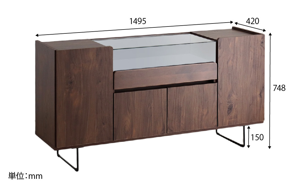 【東馬家具】アトリス SB 150 BR【コレクション ガラスケース キャビネット 木目 高級感 シンプル 和室 洋室 ショーケース 収納力 リビング 完成品 脚のみ取付】(H060623)