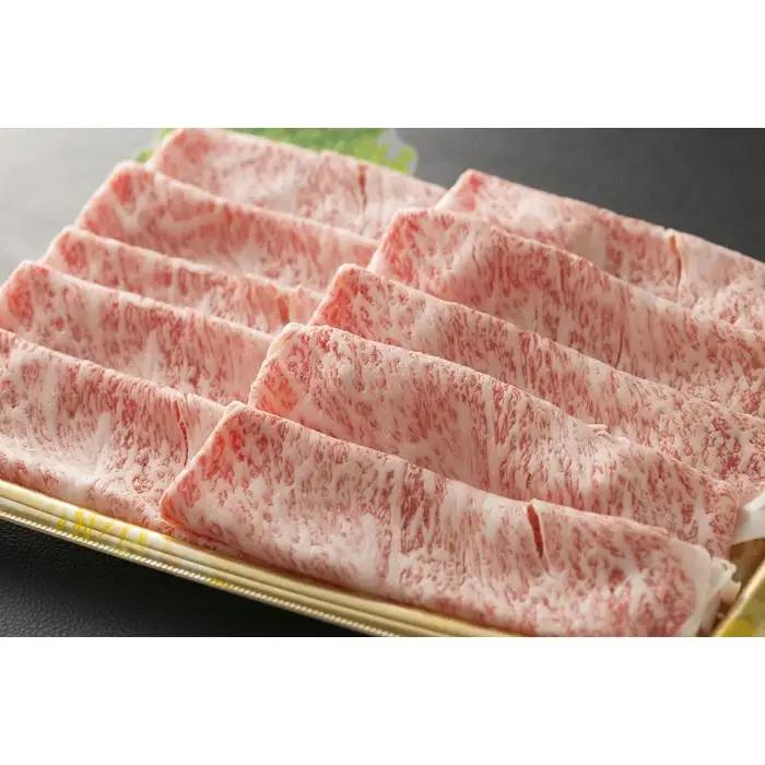 博多和牛サーロインしゃぶしゃぶすき焼き用 300ｇ【厳選部位】（福岡市） | 福岡県 福岡 九州 返礼品 納税 お取り寄せグルメ 取り寄せ グルメ 食品 お取り寄せ 牛肉 お肉 牛 肉 にく サーロイ