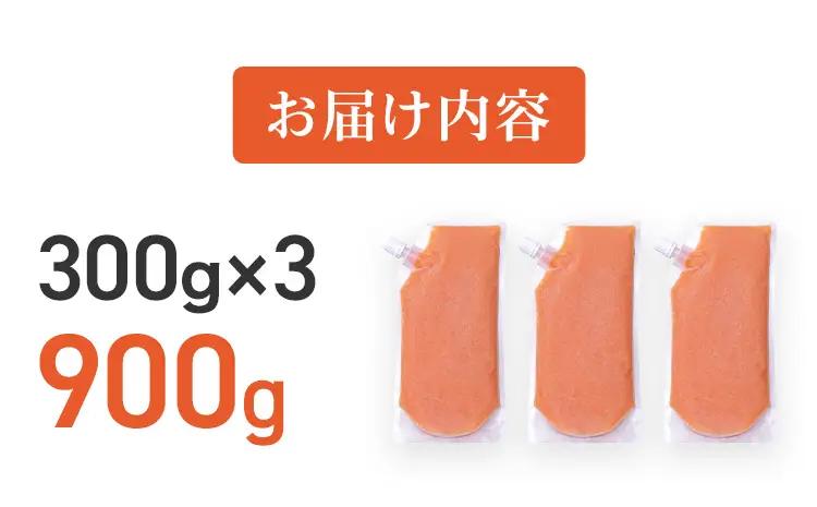 明太子  食卓のやまや 明太ばらこ スタンドパウチタイプ 300g×3個セット  明太子 