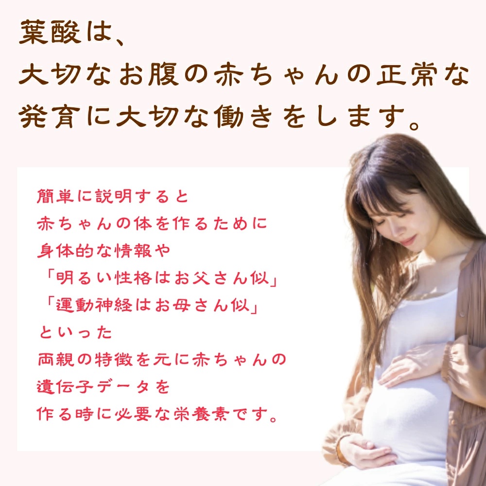 いちご 雪国完熟越後姫 約170g×4P 苺 イチゴ フルーツ 完熟 