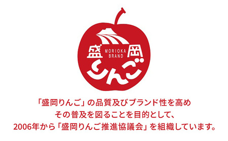 りんご オーナー 定期便 2ヶ月 りんごの樹 サンふじ 1本のオーナー 収穫したりんご約15kgを2回発送 佐々木果樹園 乙部角屋 フルーツ 果物 産地直送 旬 先行予約 先行 予約  岩手 定期 2
