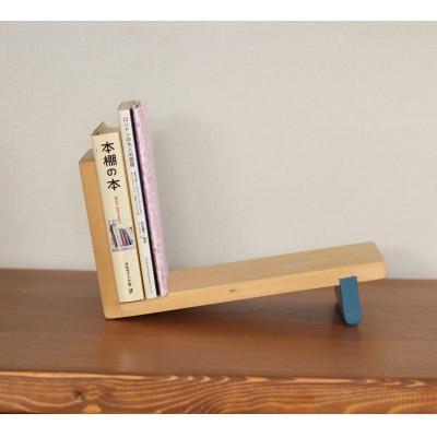 ふるさと納税 美幌町 ブックスタンド【申込後に製作いたします】