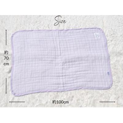 ふるさと納税 泉大津市 8重ガーゼケット (ラベンダー) ベビーサイズ　 |  | 03