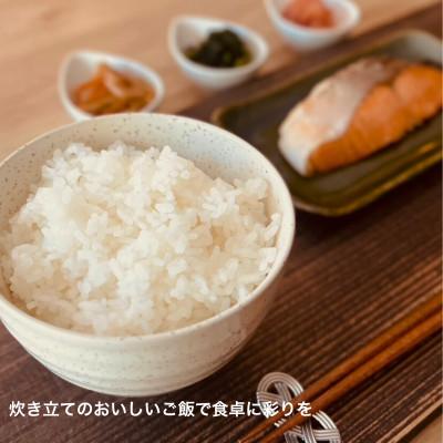 ふるさと納税 弥富市 おいしいコシヒカリ　3kg　2個セット |  | 02