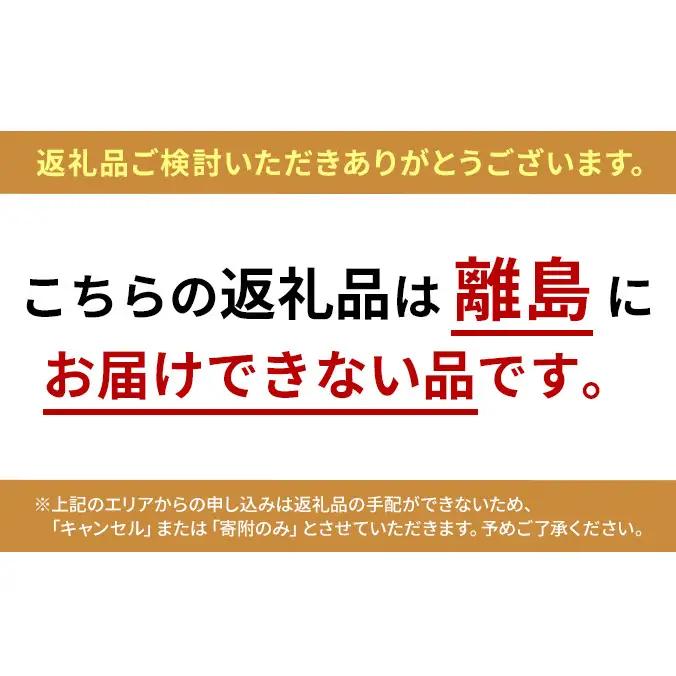 ビューティープロ ドッグ 10歳以上 4.7kg ｘ1(ケース単位) ドッグフード