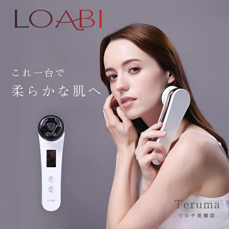 【ふるさと納税】【LOABI/ロアビ公式】 ホームエステマルチ美顔器 TERUMA テルマ｜ 美顔器 リフトアップ ems イオン導入 ラジオ波 RF 目元 たるみ ほうれい線 しわ 温熱 冷却 LED ニキビ 毛穴ケア エイジングケア プレゼント 母の日 Teruma テルマ 愛知県 岐阜県 LOABI