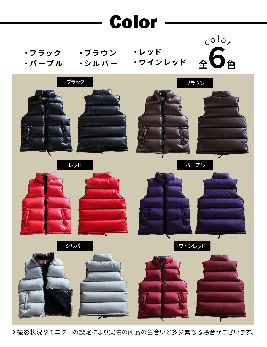 高品質 ダウンベスト 900フィルパワー 羽毛 メンズ 日本製 Mind Mサイズ レッド